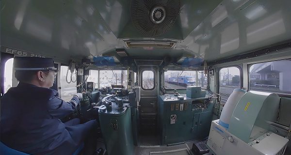 VRでEF65の運転台へ！ 「人気貨物列車で行こうEF65」 | 鉄道ホビダス