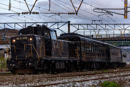 「SL人吉」の50系客車使用の夜行列車ツアー第2弾! 追憶の客車夜行「2122列車」の旅路 発売! 鉄道ホビダス