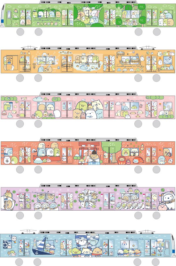 日本最大のすみっコぐらしラッピング電車登場!! 「南海沿線なんかいい