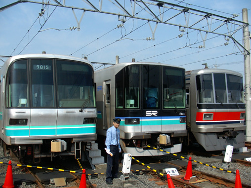 9月の鉄道のデキゴト「地下鉄南北線と三田線、目黒まで延伸（2000年