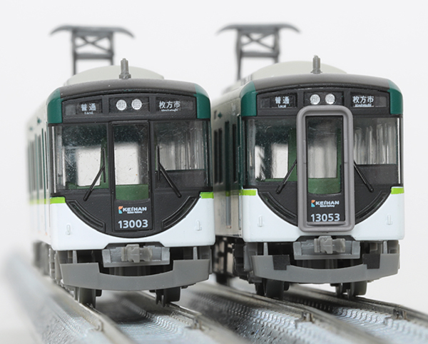 鉄道コレクション 京阪13000系7両セット - 鉄道模型