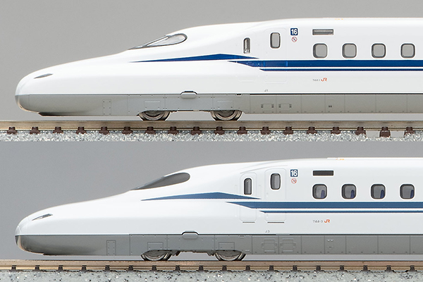 トミックス新幹線N700系S