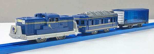 大人が楽しいプラレール！ 青いDD51が引く2アイテムに注目！ | 鉄道 
