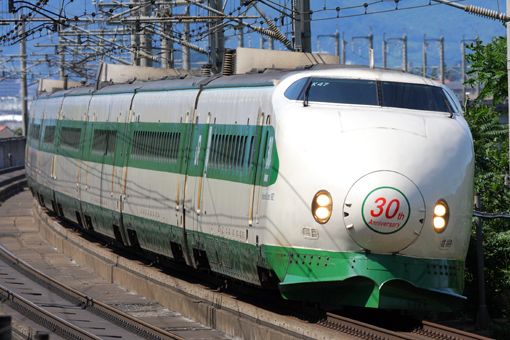 「あおば号」が復活⁉　東北新幹線開業40周年記念旅行商品