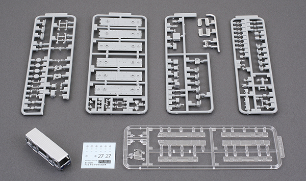 プラモデルのゆりかもめが走る！？新交通システムを鉄道模型 Nゲージ化