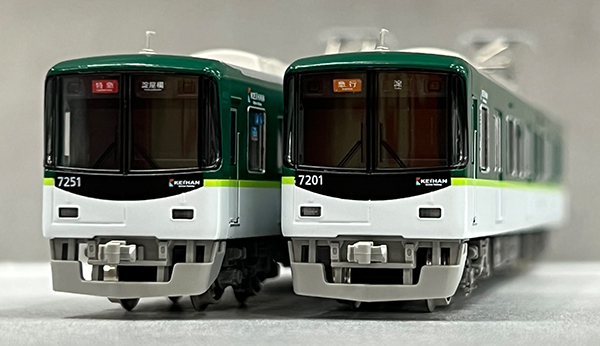 大人女性の グリーンマックス 京阪 7200系 鉄道模型 - brightontwp.org