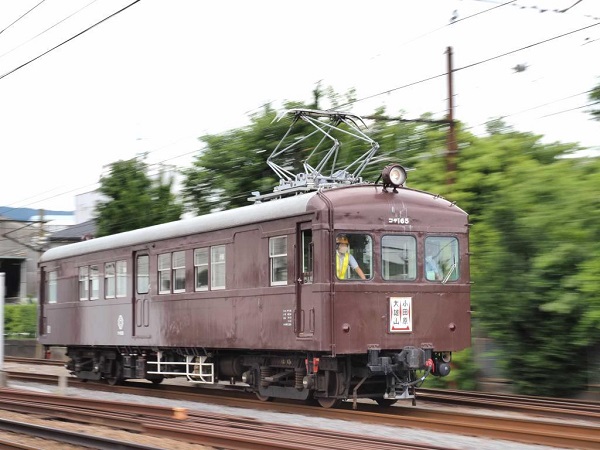 クラブツーリズム「工事専用車を外観から車内まで見学 伊豆箱根鉄道 ...