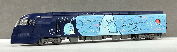 ラピート すみっコぐらし - 鉄道模型