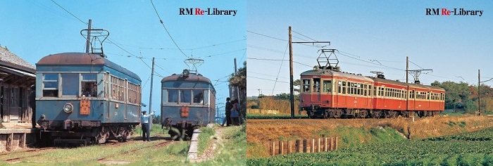 RM Re-Library」最新第3巻、『銚子電気鉄道』好評発売中！ | 鉄道ホビダス