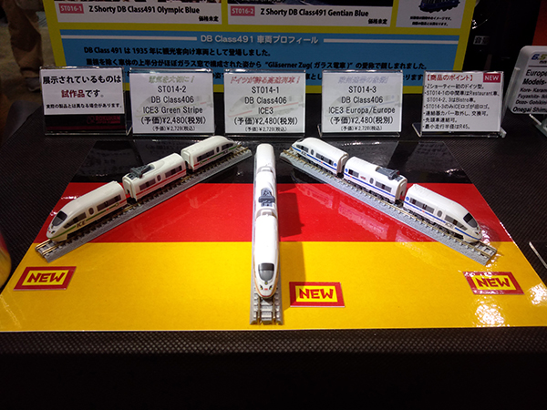 「Zショーティーシリーズ」から新製品が登場！ロクハン 鉄道模型コンベンション速報！