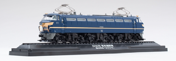 鉄道車両 金属モデルコレクション】気になるディテールを大公開！ 鉄道