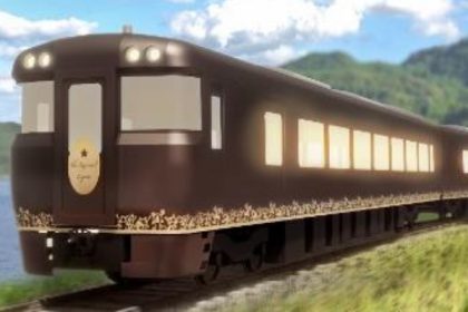 キハ189系改造！ JR西日本の新たな観光列車、2024年秋デビューへ | 鉄道ホビダス