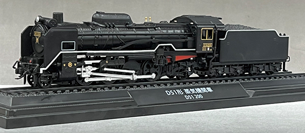 デアゴスティーニ「鉄道車両 金属モデルコレクション」の1:87スケール 