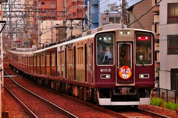 阪急全線で「初詣」のヘッドマークを掲出した電車を運転 | 鉄道ホビダス