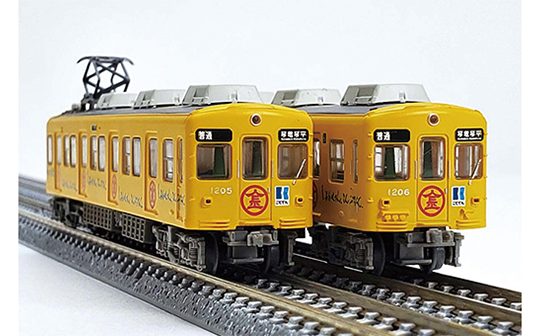 模型 | 鉄道ホビダス - Part 2