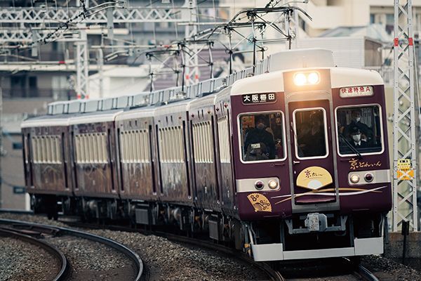 いよいよラストランへ… 阪急京都線を快走した「京とれいん」の6300系っ ...