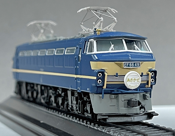 メール便不可】 鉄道車両 金属モデルコレクション 6号 あさかぜ fawe.org