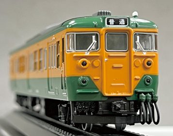 東海道線で活躍した湘南色113系登場！デアゴスティーニ「鉄道車両 金属モデルコレクション」第7弾！ | 鉄道ホビダス