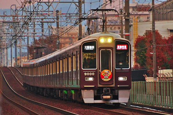 阪急全線で「初詣」のヘッドマークを掲出した電車を運転 | 鉄道ホビダス