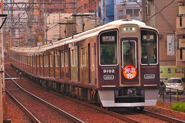 阪急全線で「初詣」のヘッドマークを掲出した電車を運転 | 鉄道ホビダス