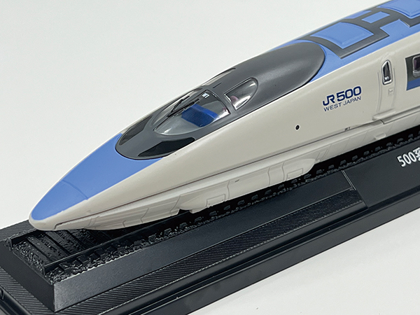 在庫一掃売り切りセール 鉄道車両 金属モデルコレクション 10号 500系