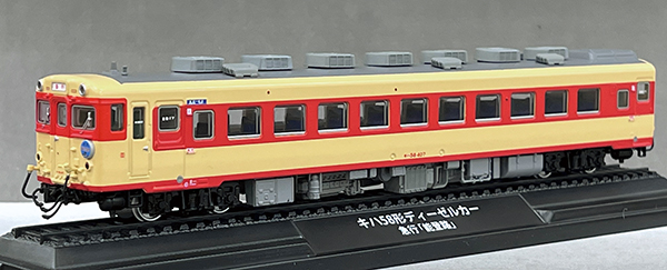 国鉄を代表する急行型ディーゼルカー キハ58登場