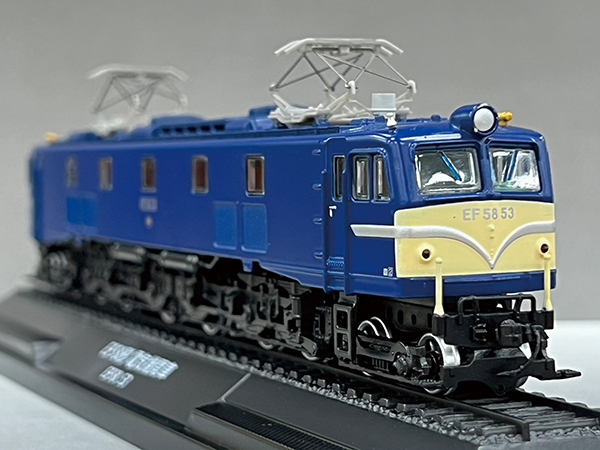 鉄道車両金属モデルコレクション EF58 - 鉄道模型