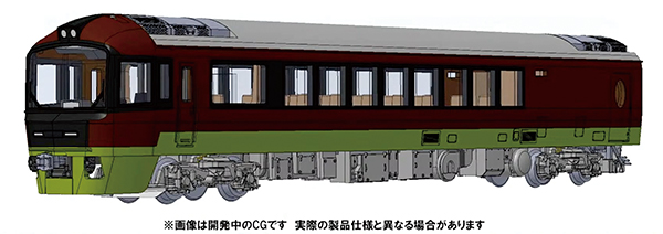 最後の485系「リゾートやまどり」Nゲージで登場！鉄道模型 TOMIX 2023 ...