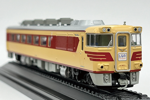 鉄道車両金属モデルコレクション キハ181形ディーゼルカー 特急