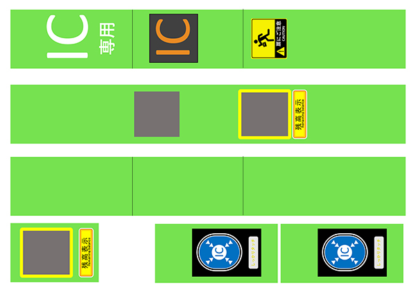 鈴川絢子の〇〇やってみた！」自動改札デザインシート | 鉄道ホビダス
