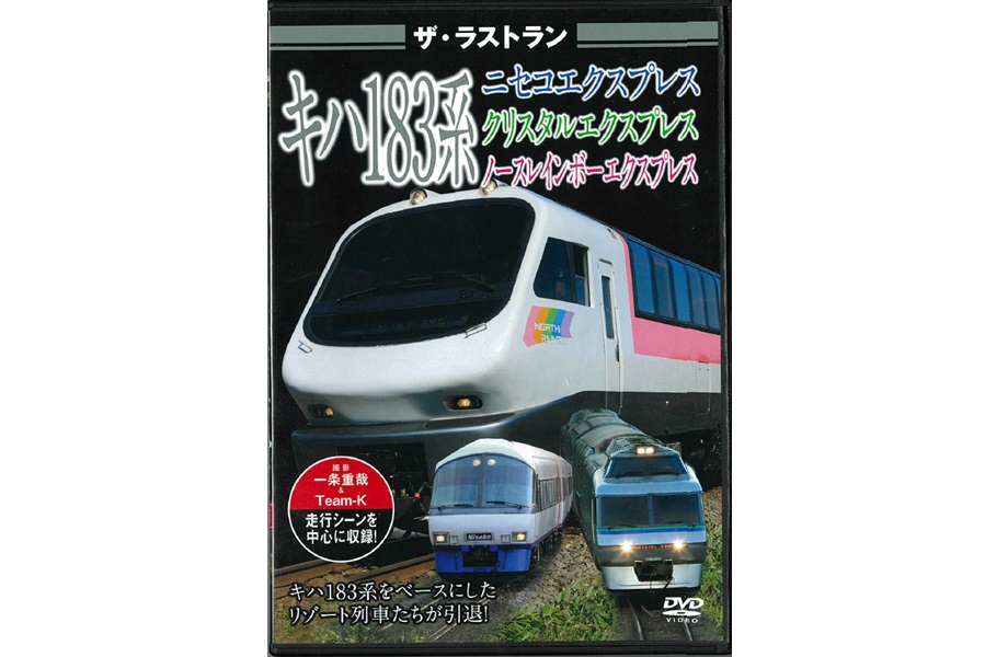 543e9a4a073a6760cbfcd3c6ab121f