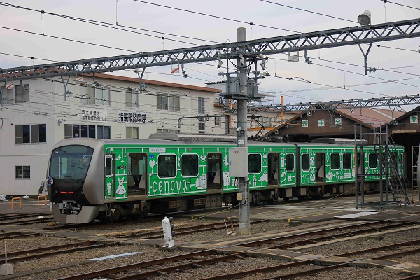 鉄道サボ　上野　金沢　プラ製 57 旧客サボ 上野行 常磐線 白 | 鉄道模型店 Models IMON