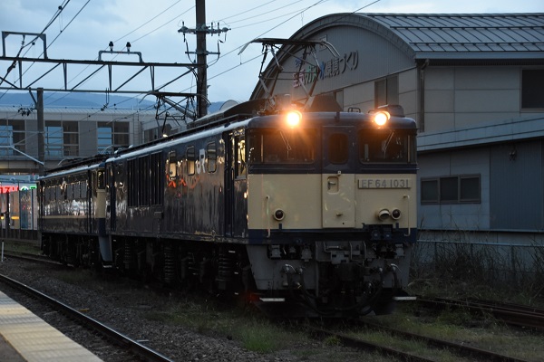 ラジオコントロール　江ノ電　幻の逸品ですよ！ ラジオコントロール 江ノ電 幻の逸品ですよ！