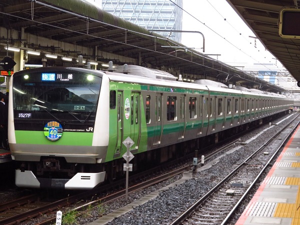 横浜線と異なるウグイス色のE233系！】 埼京線40周年記念