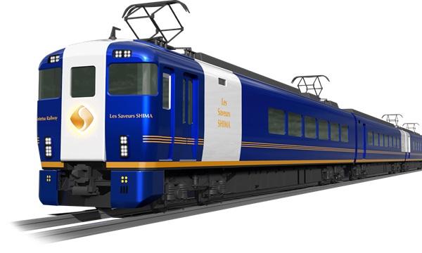 【近鉄】伊勢志摩方面へ向かう、高級感あるデザインのレストラン列車を発表!