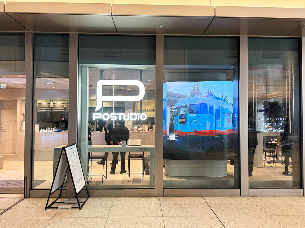 高輪ゲートウェイに期間限定の鉄道旅スポットが出現！ トレインシミュレーターやワークショップイベントも