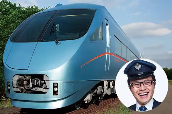 【小田急トラベル】南田裕介さんとMSEで行く “湘南の宝石”の鑑賞＆もころんに会えるツアー開催！