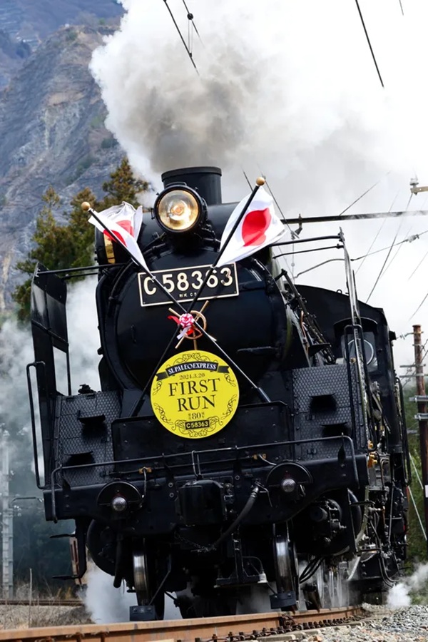 「SLパレオエクスプレス」、2026年分の予約受付開始!3/20には「SLファーストラン号」運行!