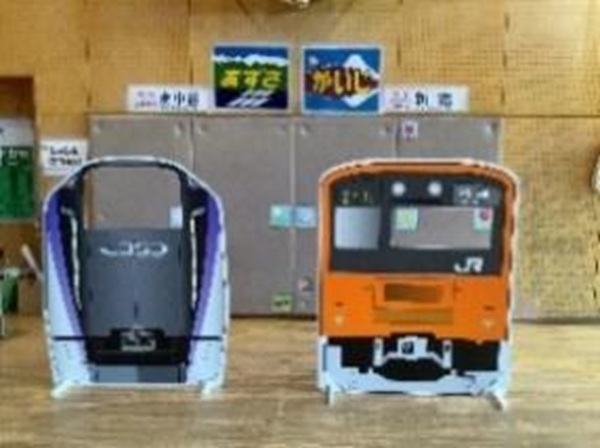 【JR東日本×京王電鉄×西武鉄道】「～春のはちおうじ乗り物フェス2026～」開催！