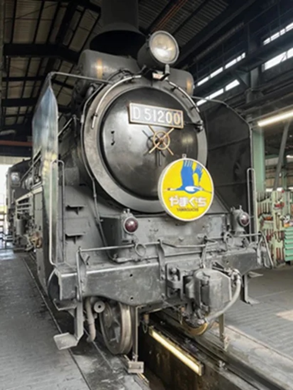 【JR西日本】普段は入ることのできないバックヤードを見学！SLやまぐち号 特別体験ツアー開催！