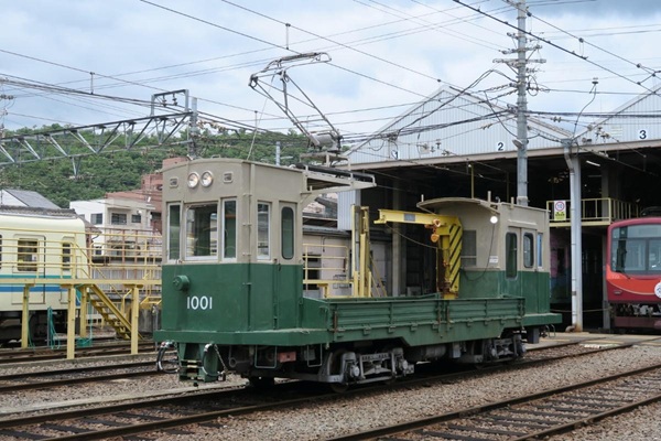 「電動貨車 デト1000形1001号車撮影会」&鉄道部品やえいでん新グッズの販売会 6月20日に開催!