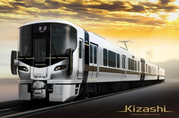 【JR西日本】227系「Kizashi」いよいよ運行開始!出発式の開催とオリジナルグッズの発売が決定