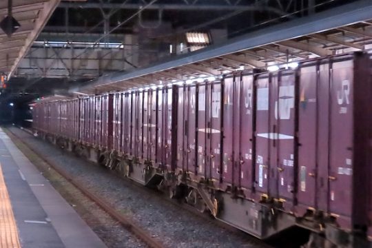 JR貨物 | 鉄道ホビダス