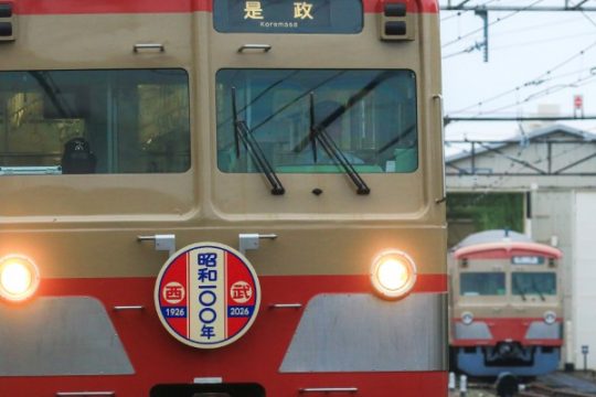 鉄道ホビダス｜実車から模型まで日本最大級の鉄道専門サイト