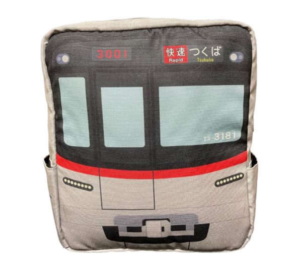 【つくばエクスプレス】TX-3000系キッズリュックや鉄下など新グッズ発売!車両デザインを取り入れたアイテムが登場
