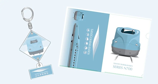 新デザインの「こだま」グッズがついに登場！山陽新幹線オリジナルアイテム発売！