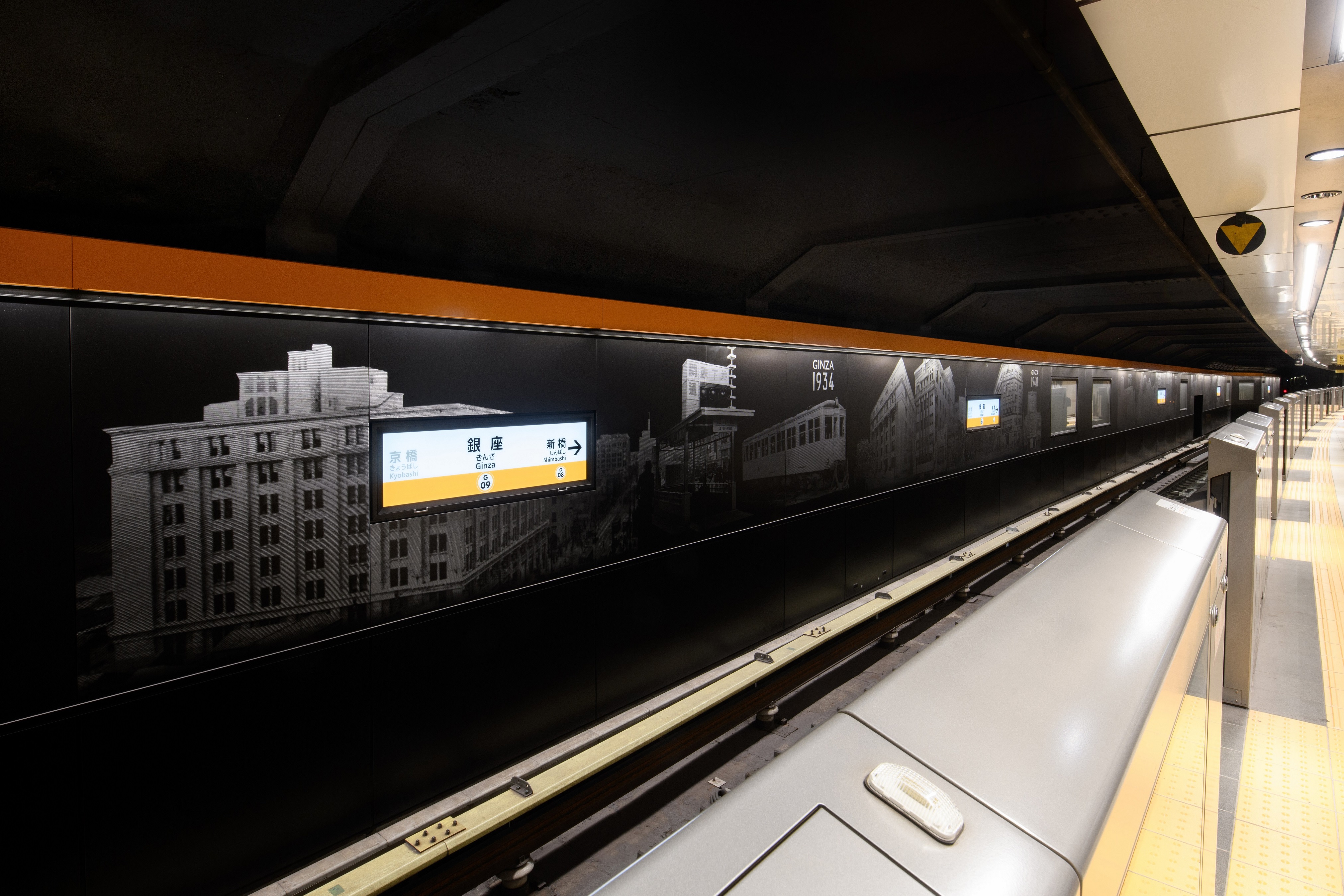 東京メトロ、銀座線5駅のリニューアルを実施 - 鉄道ホビダス