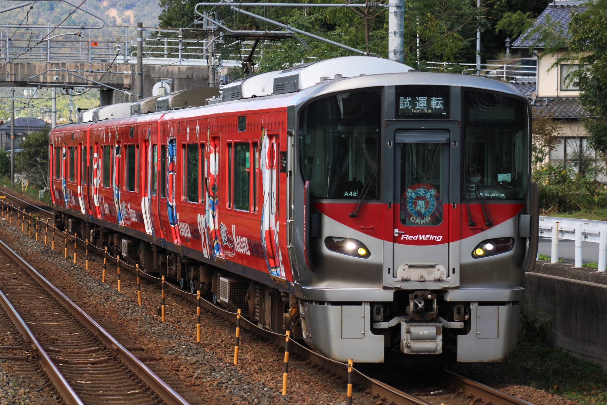tjk-600017.jpeg